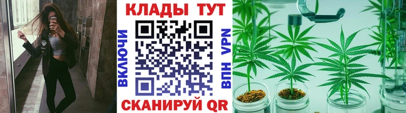 Купить наркотик Кирс LSD-25  blacksprut сайт  A-PVP 