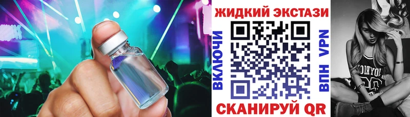 hydra как зайти  цена   Кирс  БУТИРАТ 99% 