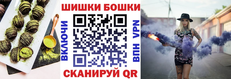 наркота  KRAKEN рабочий сайт  Еда ТГК конопля  дарк нет наркотические препараты  Кирс 