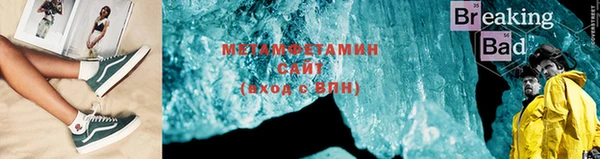 mdma Елабуга