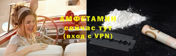 а пвп мука Елизово