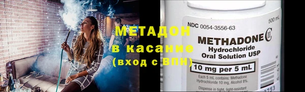 mdma Елабуга