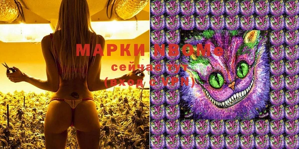 mdma Елабуга