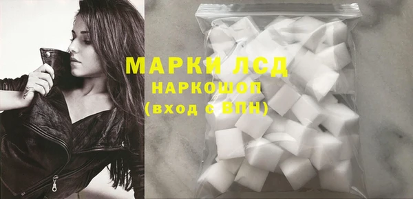 mdma Елабуга