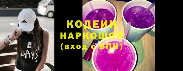 mdma Елабуга