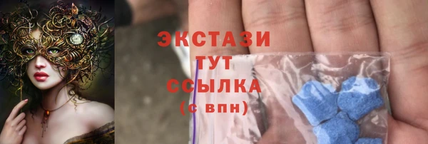 а пвп мука Елизово