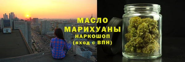 а пвп мука Елизово