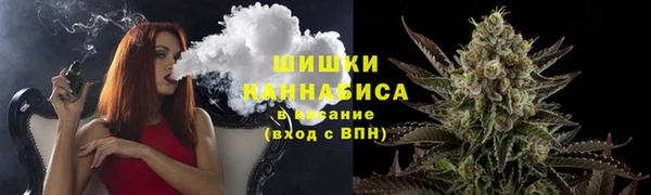 а пвп мука Елизово