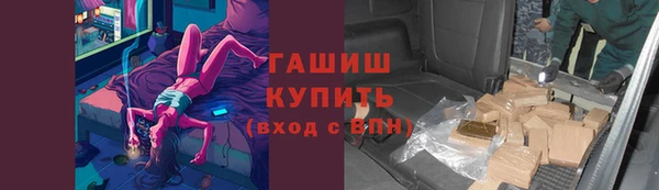 mdma Елабуга