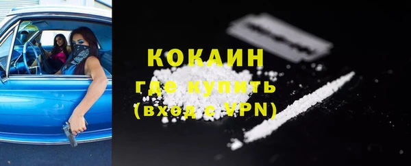 а пвп мука Елизово