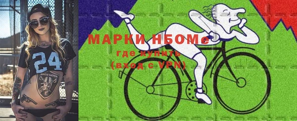mdma Елабуга