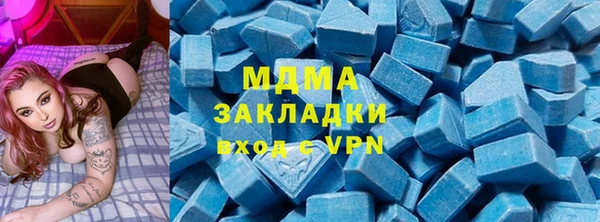 а пвп мука Елизово