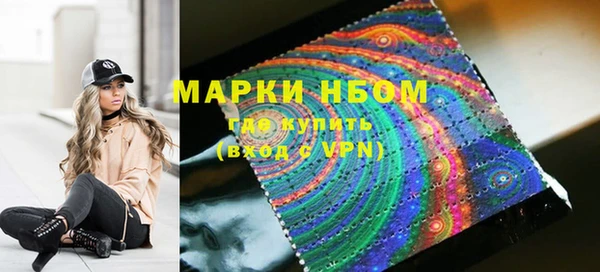 mdma Елабуга