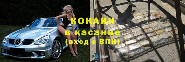 mdma Елабуга