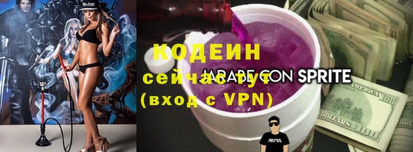 а пвп мука Елизово
