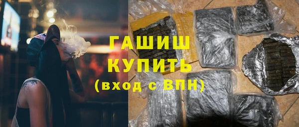 меф Ельня