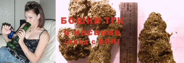 а пвп мука Елизово