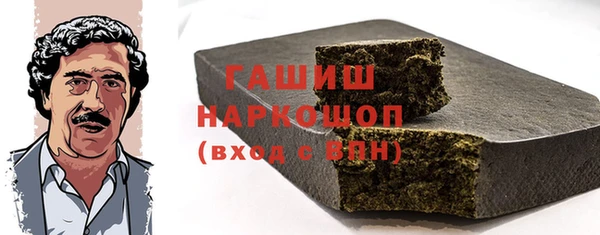 а пвп мука Елизово