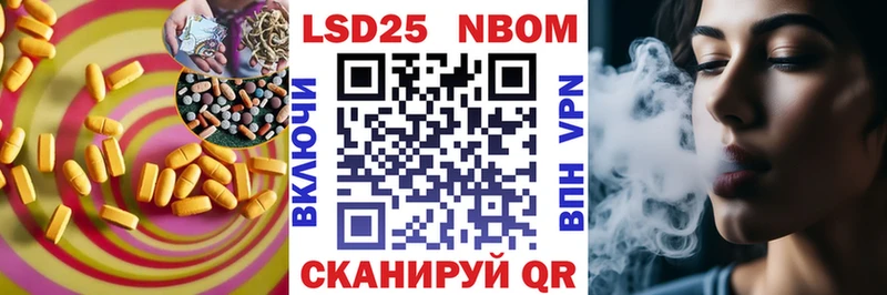 ЛСД экстази ecstasy Кирс