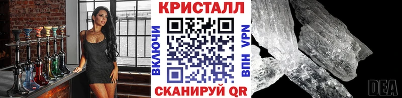 Метамфетамин Декстрометамфетамин 99.9%  Кирс 